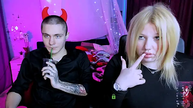 juli kisss online show from 02/18/26, 01:23