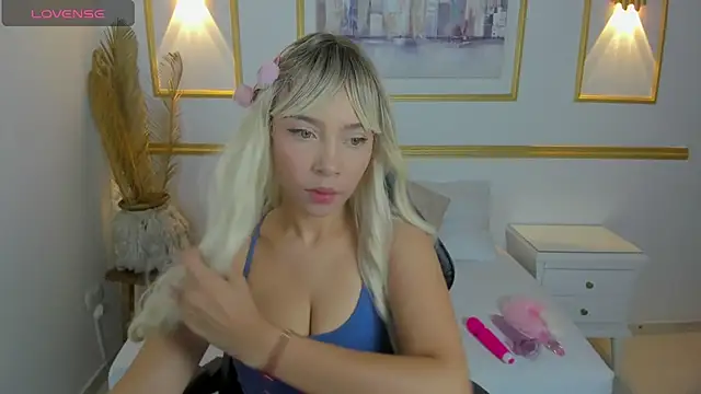 adara 44 online show from 12/11/24, 07:25