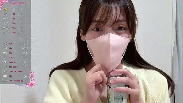 caro-caro online show from 02/06/25, 04:25