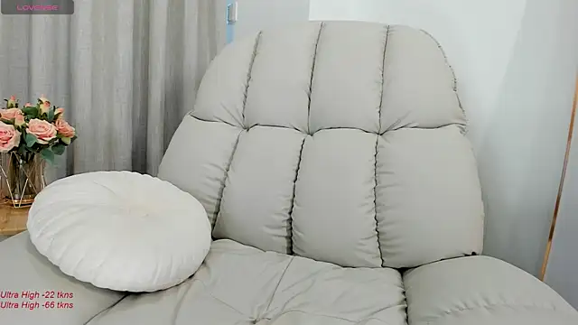 Snapshot of yumisunn chatting on 03/09/25, 04:38 yumisunn online show from 03/09/25, 04:38