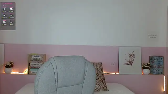 Snapshot of adhara_cortez chatting on 12/14/24, 12:01 adhara cortez online show from 12/14/24, 12:01