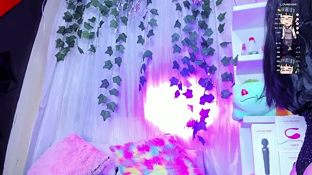 tokito mitsuri online show from 02/03/26, 12:43