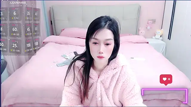 Snapshot of miduo520666 chatting on 02/13/25, 04:50 miduo520666 online show from 02/13/25, 04:50