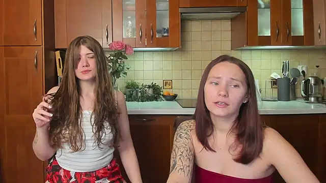 HotCaramellsTV online show from 05/26/26, 11:28