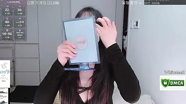 whitelee2 online show from 03/08/26, 11:36