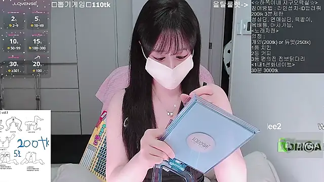 whitelee2 online show from 03/14/26, 12:54