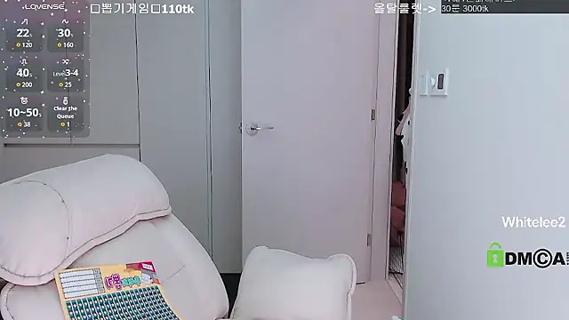 whitelee2 online show from 03/24/26, 01:05