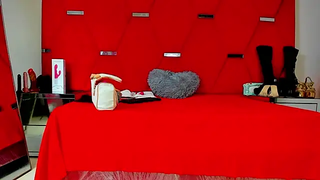 AmiraDulcee online show from 12/01/25, 04:01