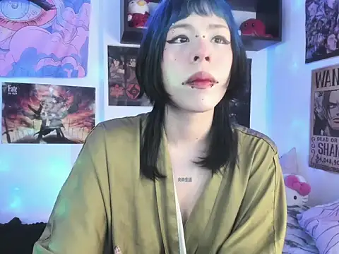 neeliuwu online show from 01/12/26, 10:48