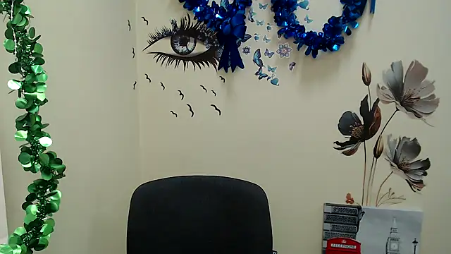 Snapshot of StellaCRL chatting on 12/21/24, 04:36 StellaCRL online show from 12/21/24, 04:36