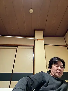 SaneService9 online show from 11/09/25, 12:25