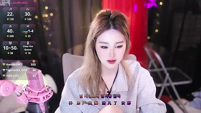 Evajoannana online show from 03/14/25, 04:30