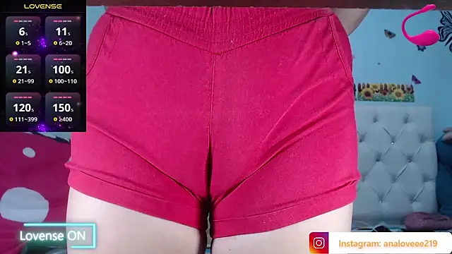 ana studio online show from 02/11/26, 02:11