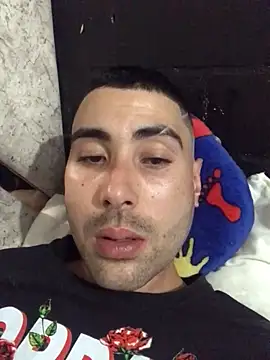 Snapshot of macg96 chatting on 03/14/25, 06:32 macg96 online show from 03/14/25, 06:32