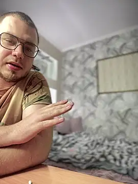 LushLuna online show from 02/08/25, 04:57