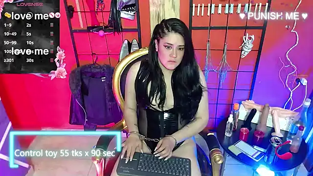 Swich Bdms  online show from 02/08/25, 04:36