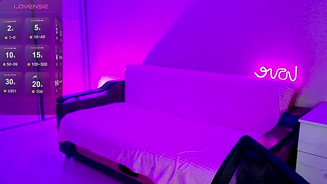 School Love online show from 12/18/24, 07:19