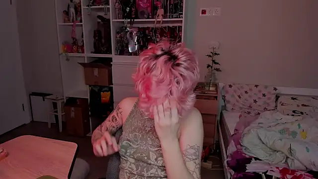 School Love online show from 11/19/25, 07:08