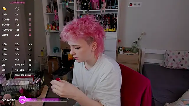 School Love online show from 12/14/25, 07:03