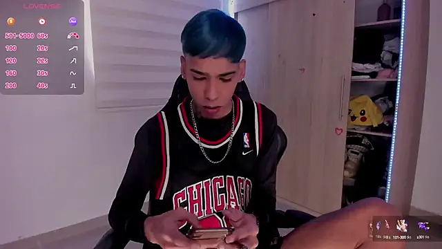 aldrinwhite online show from 03/01/25, 03:49