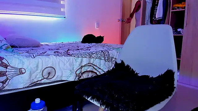 aldrinwhite online show from 12/01/25, 04:23