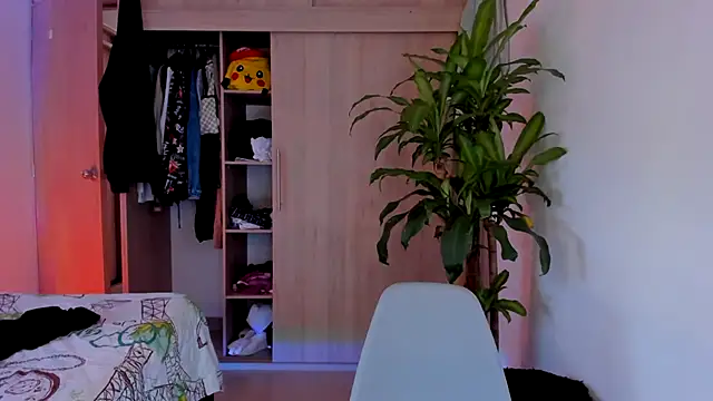 aldrinwhite online show from 12/17/25, 04:13