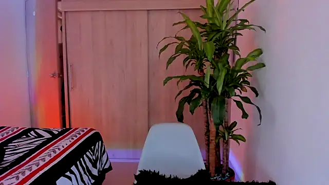 aldrinwhite online show from 01/06/26, 04:11