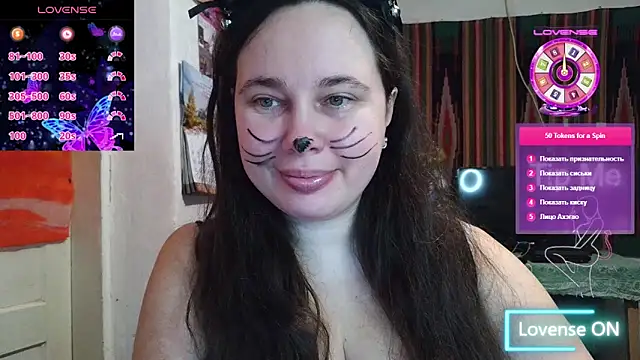 Cora Maro online show from 02/13/26, 11:28