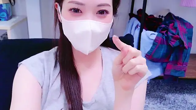 Snapshot of oxo_yuna_oxo chatting on 01/12/25, 02:52 oxo yuna oxo online show from 01/12/25, 02:52