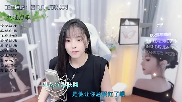 Original-HeartBaby online show from 10/23/25, 12:37