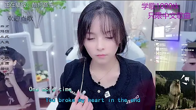 Original-HeartBaby online show from 01/12/26, 12:32