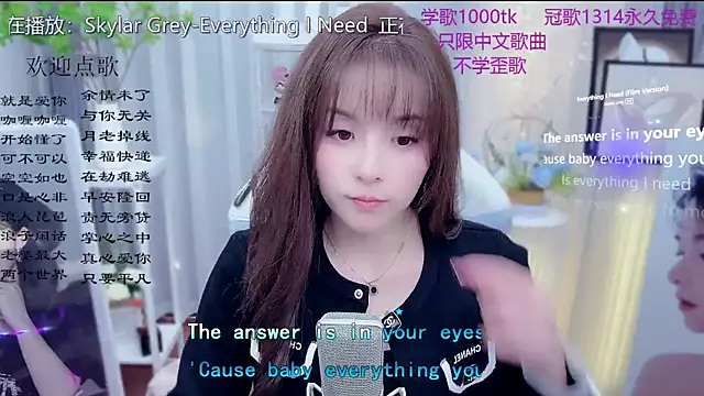 Original-HeartBaby online show from 02/14/26, 12:35