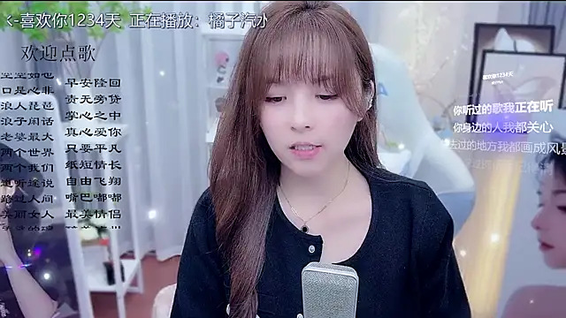 Original-HeartBaby online show from 02/24/26, 12:36