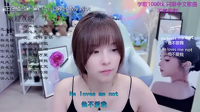 Original-HeartBaby online show from 03/31/26, 12:38