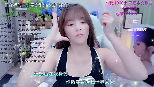 Original-HeartBaby online show from 05/04/26, 12:45