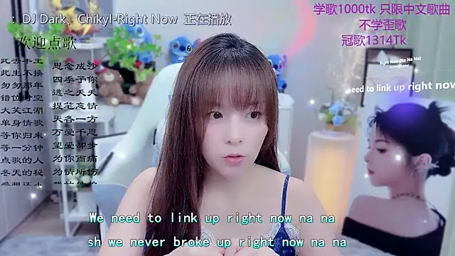 Original-HeartBaby online show from 05/21/26, 12:34