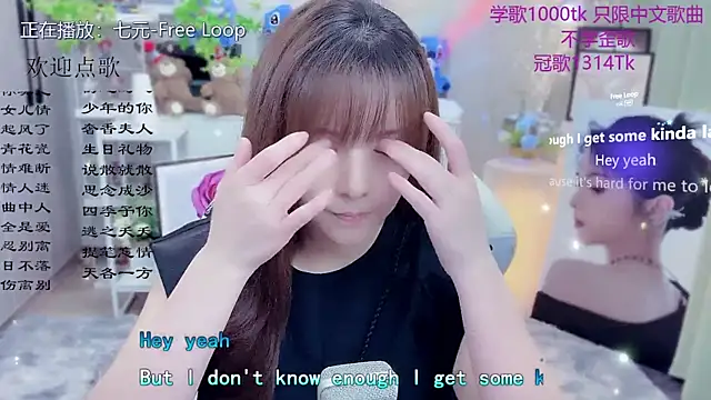 Original-HeartBaby online show from 05/30/26, 12:35