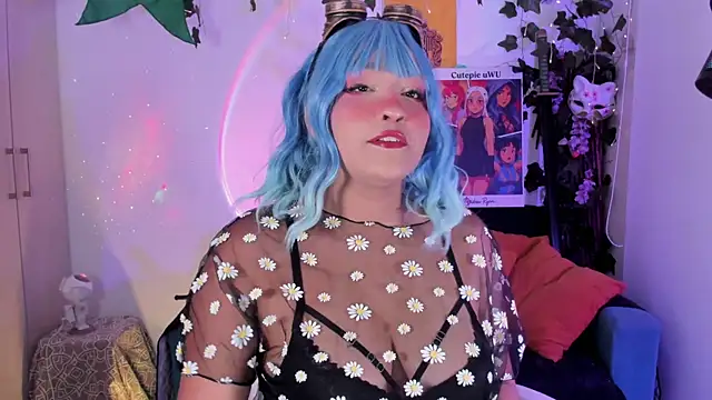 Snapshot of cutepie_uwu_ chatting on 09/24/25, 12:14 cutepie uwu online show from 09/24/25, 12:14