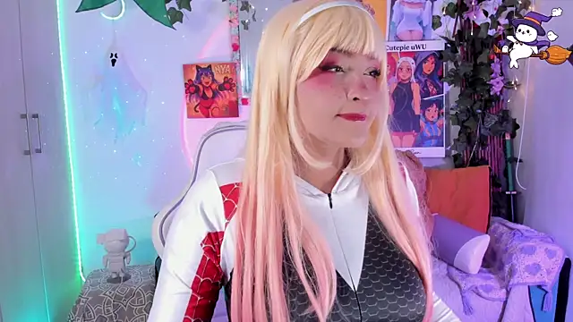 Snapshot of cutepie_uwu_ chatting on 12/05/25, 12:30 cutepie uwu online show from 12/05/25, 12:30