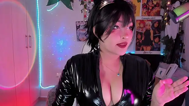 cutepie uwu  online show from 04/06/26, 11:49