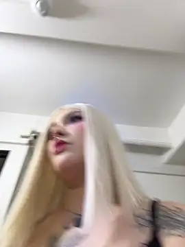 AHRI LEE online show from 11/26/25, 03:51