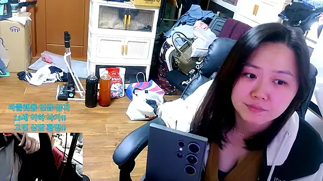 rami0428 online show from 04/02/26, 01:25