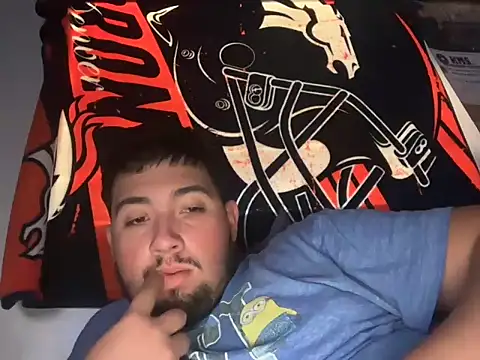 Snapshot of hornycollegestudenthung chatting on 11/29/25, 09:07 hornycollegestudenthung online show from 11/29/25, 09:07