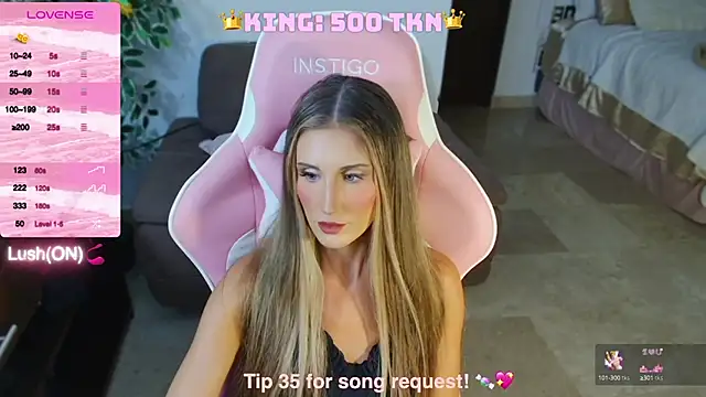 Snapshot of Angel-Ava chatting on 12/19/24, 08:56 Angel-Ava online show from 12/19/24, 08:56