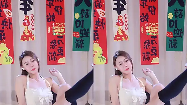 Roseonly  online show from 03/07/25, 04:33