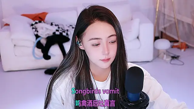 Roseonly  online show from 03/30/26, 04:46