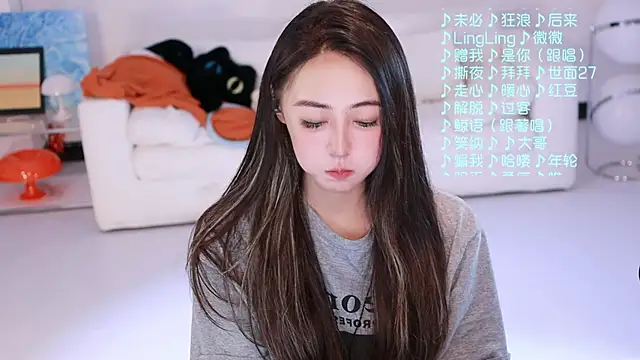 Roseonly  online show from 04/17/26, 01:25