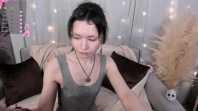 Emily Strikeee online show from 01/21/25, 09:57