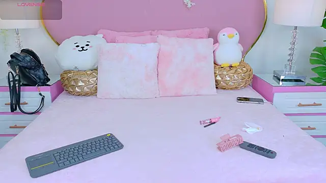 Snapshot of NahiaraReina chatting on 10/21/25, 01:01 NahiaraReina online show from 10/21/25, 01:01