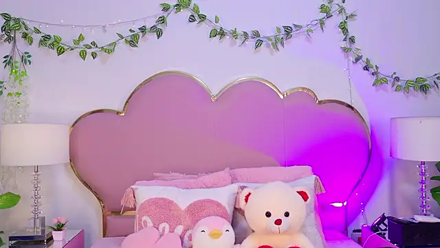 Snapshot of NahiaraReina chatting on 02/05/26, 01:27 NahiaraReina online show from 02/05/26, 01:27